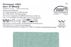 Linex 57 Mineral