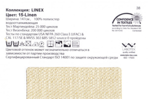 Linex 15 Linen