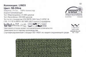 Linex 58 Olive